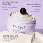 Caudalie Vinotherapist Beurre Corps Vegan Relipidant 250ml
