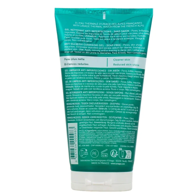 URIAGE Hyseac Gel Nettoyant Doux 150ml – Soins peau grasse, mixte et acné / Nettoyage | URIAGE - Visage Tunisie | Miral Paraphar