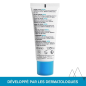 URIAGE Crème d’Eau Légère SPF20 40ml