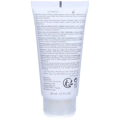 SVR Xérial 50 Extrême Crème Pieds 50ml – Soins des pieds | SVR - Corps Tunisie | Miral Parapharmacie