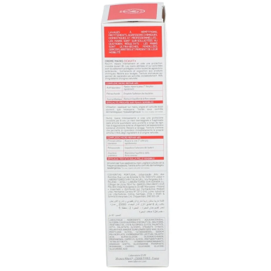 SVR Cicavit+ Crème Mains 75g – Soins des mains | SVR - Corps Tunisie | Miral Parapharmacie