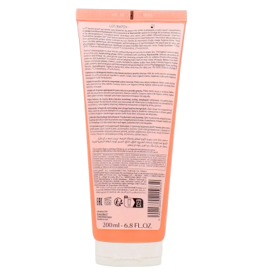 SVR Topialyse Baume Lavant 200ml – Soins Corps / Hydratation et Nutrition Corps | Marque de confiance - Corps Tunisie | Miral Pa