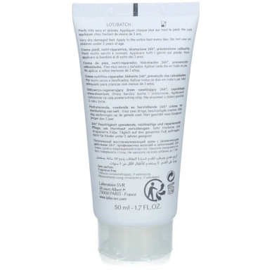 SVR Xérial 30 Crème Pieds 50ml – Soins des pieds / Pieds secs et abîmés | SVR - Corps Tunisie | Miral Parapharmacie