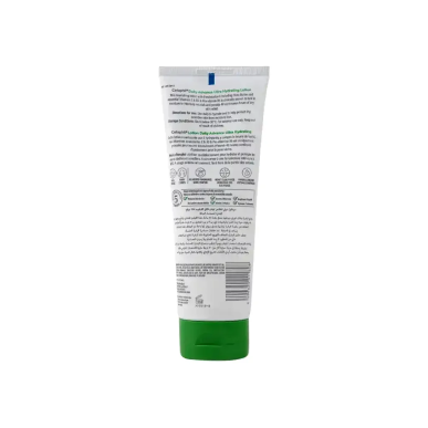 Cetaphil Daily Advance 225g – Soins Corps / Hydratation et Nutrition Corps | Cetaphil - Corps Tunisie | Miral Parapharmacie