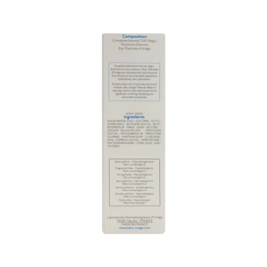 URIAGE DS Emulsion Soin Regulateur 40ml – Soins spécifiques / Peaux Squameuses | URIAGE - Corps Tunisie | Miral Parapharmacie