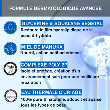 Uriage Bariederm Cica Crème Mains Isolante Réparatrice 50ml – Soins des mains | URIAGE - Corps Tunisie | Miral Parapharmacie