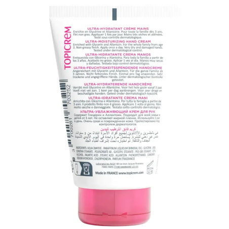 Topicrem Ultra Hydratant Crème Mains 50ml