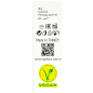 Topface Sensitive Stylo Lipstick Pinky Charm 006