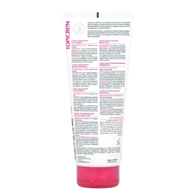 Topicrem Ultra-Hydratant Lait Corps 200ml – Soins Corps / Lait Hydratant Corps | TOPICREM - Corps Tunisie | Miral Parapharmacie