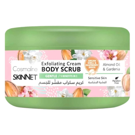 Cosmaline Body Scrub Gentle Exfoliating Crème Sensitive Skin 250ml – Soins des mains | Cosmaline - Corps Tunisie | Miral Parapha