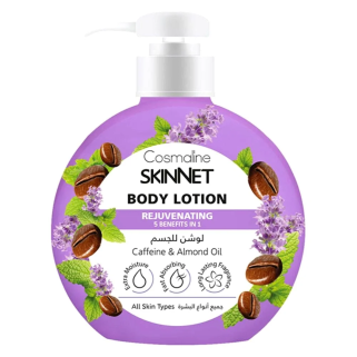 Cosmaline Skinnet Lotion Corporelle Rajeunissante à La Caféine et a L’huile D’amande 400ml – Soins Corps / Lait Hydratant Corps 