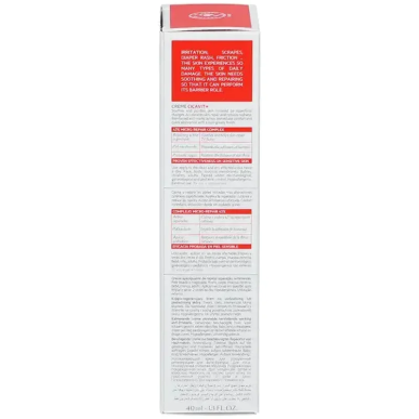 SVR Cicavit+ Crème Apaisante 40ml – Soins spécifiques / Crème cicatrisante | SVR - Corps Tunisie | Miral Parapharmacie