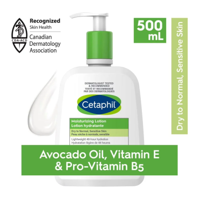 Cetaphil Lotion Hydratante 500ml – Soins Corps / Hydratation et Nutrition Corps | Cetaphil - Corps Tunisie | Miral Parapharmacie