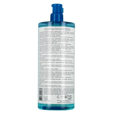 Uriage Gel Surgras Dermatologique 500ml – Démaquillants, nettoyants visage / Gel, crème, huile | URIAGE - Visage Tunisie | Miral