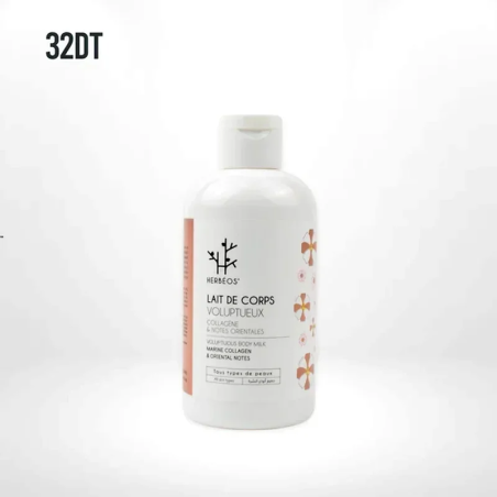 HERBÉOS Lait De Corps Voluptueux Oriental 250 ml – Soins Corps / Lait Hydratant Corps | Herbeos - Corps Tunisie | Miral Paraphar