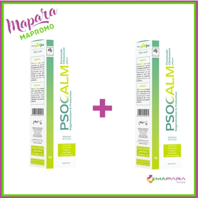 Vital Psocalm 90gr + Vital Psocalm 90gr Offert – Soins spécifiques / Peaux Squameuses | Vital - Corps Tunisie | Miral Parapharma