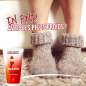 AKILEINE Creme Rechauffante Pieds Froids 75ml AKILEINE Creme Rechauffante Pieds Froids 75ml