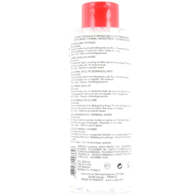 Uriage Eau Micellaire Thermale Peaux Sujettes aux Rougeurs 250ml – Démaquillants, nettoyants visage / Eau micellaire, tonique,  