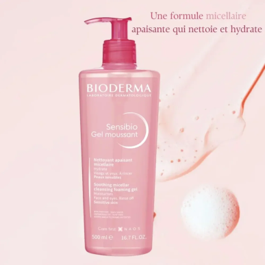 BIODERMA Sensibio Gel Moussant 500ml – Démaquillants, nettoyants visage / Gel, crème, huile | BIODERMA - Visage Tunisie | Miral 